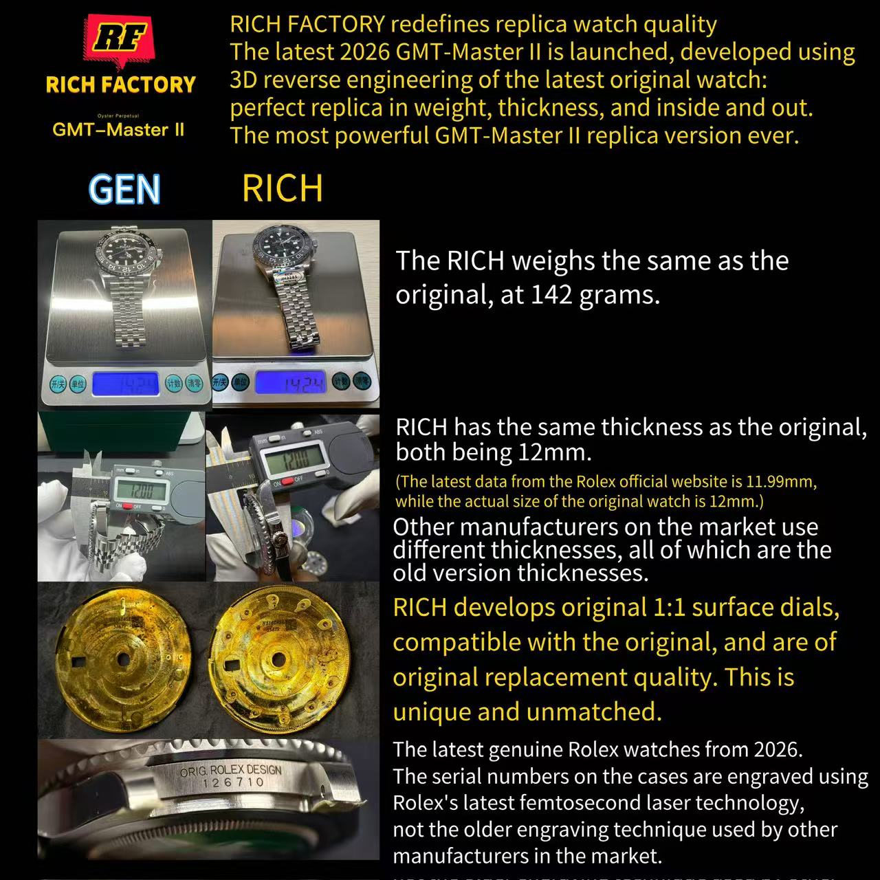 微信图片_20260409214348